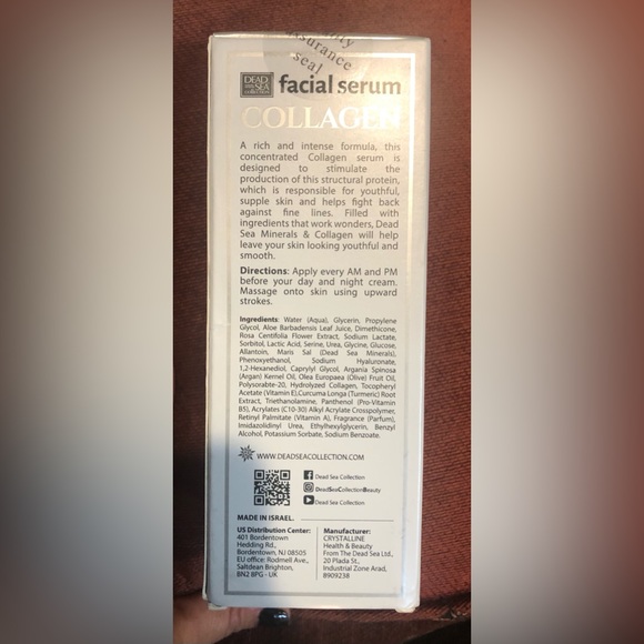 Dead Sea Collection - collagen facial serum - Picture 3 of 6